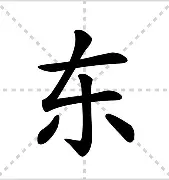 东契奇联赛已进19球后续来了(东契奇联赛已进19球后续来了多少场) 东契奇联赛已进19球后续来了(东契奇联赛已进19球后续来了多少场)